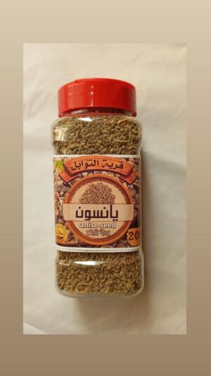 يانسون