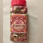 ورد محمدي
