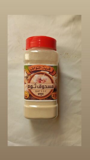 مسحوق الثوم 